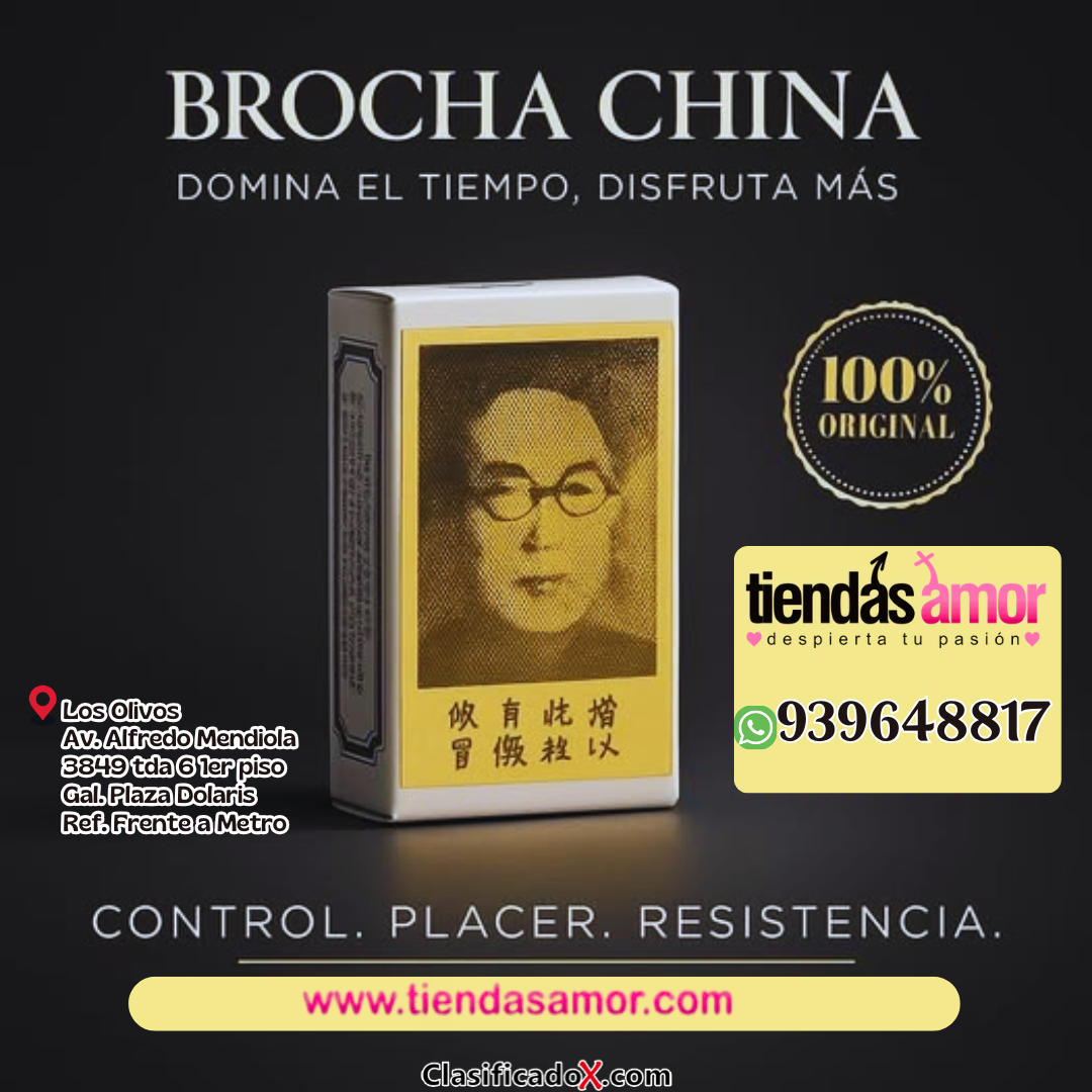 Experimente una solución efectiva y discreta