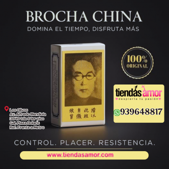 Experimente una solución efectiva y discreta