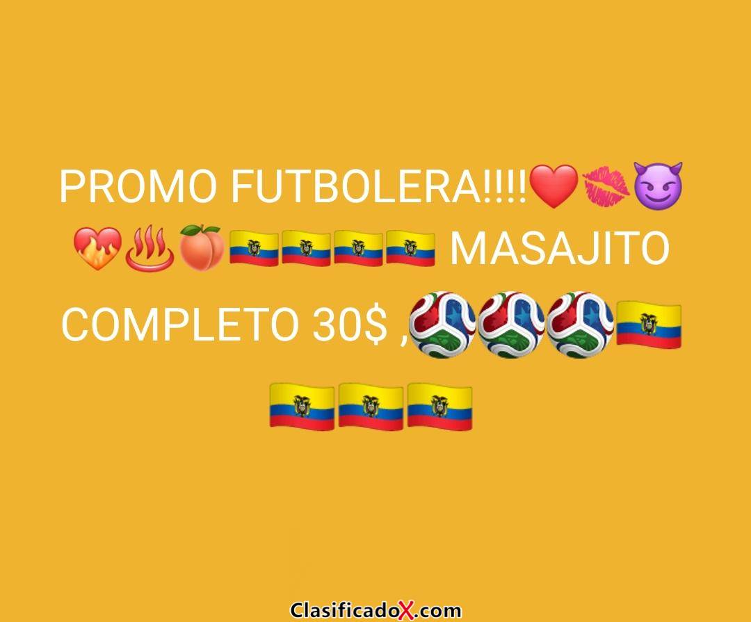 MARTES DE PROMOCIN FUTBOLERA