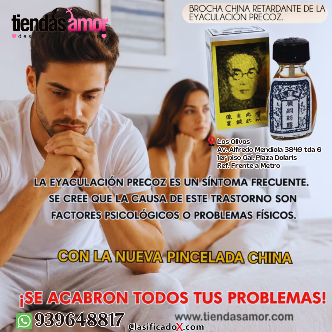 Brocha China brindan un efecto de retardante y potencia natural - TIENDAS AMOR